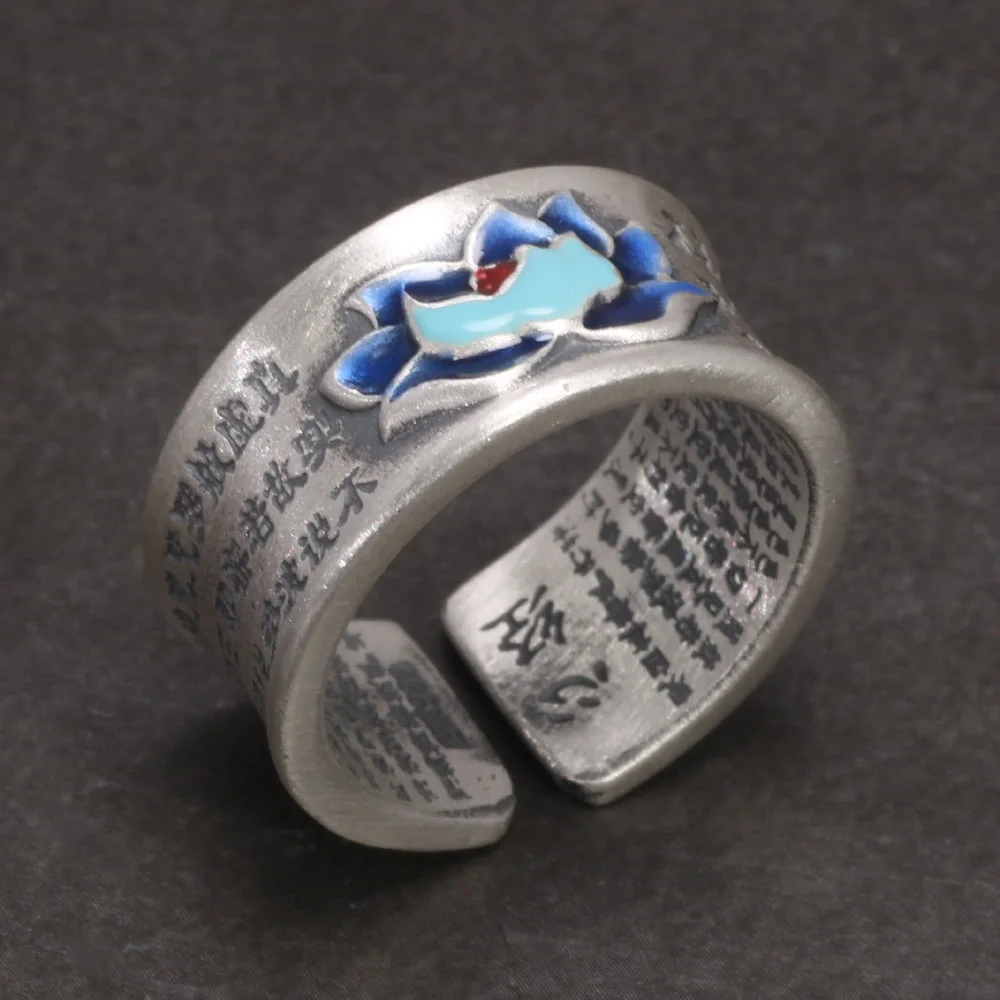 S999 Sterling Silver Lotus Fish Ring for Men and Women Custom Enamel Bluing Sutra Buddha Ring Buddhist Custom Enamel Jewelry