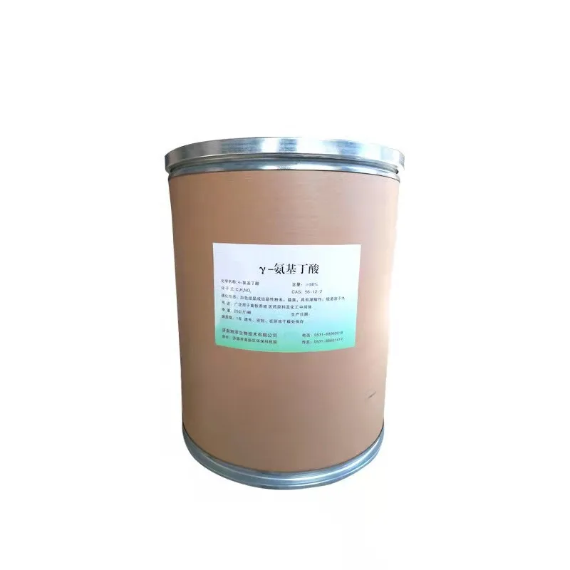 The factory sells GABA and L Theanine Food grade OEM stress relief gums and capsules gamma amino butyric acid