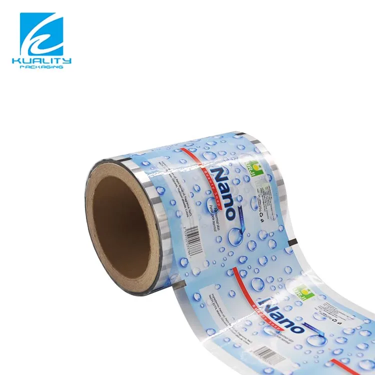 Composite food grade plastic roll film, small package shampoo packaging film, metalized flexible packaging Film roll