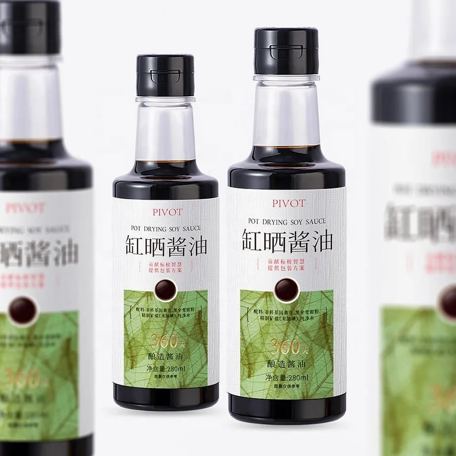 Factory wholesale 280ml 540ml plastic seasoning container Olive oil vinegar packaging empty soy sauce bottle