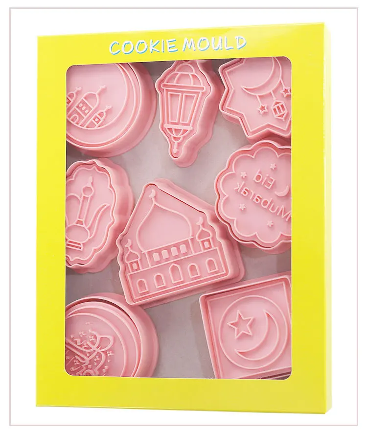 Superwin New 2022 Biscuit Mould Diy 3D Baking Tools Plastic Ramadan Cookie Cutter Eid Mubarak Cake Mold For Islamic Muslim