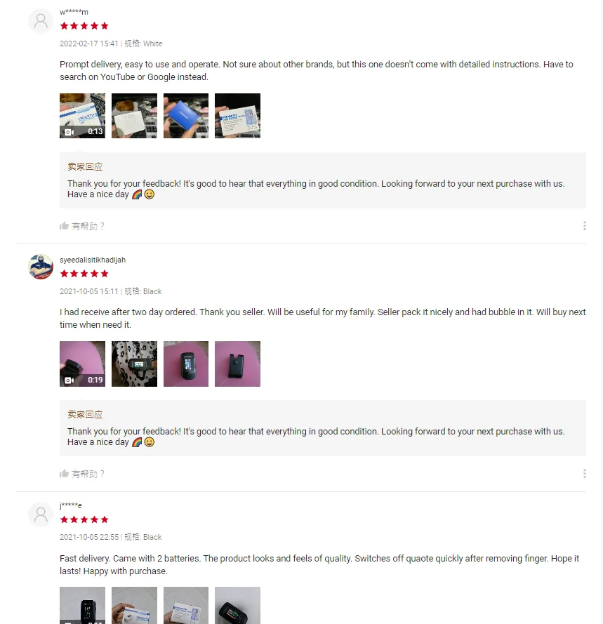 Customer-Review-Yobekan.png