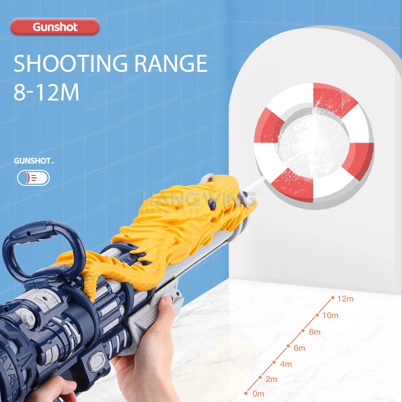 HW Summer Outdoor Boys Shooting Game Competition Toy Solid Color Golden Dragon 1700ml Inflatable Water Gun with Strap