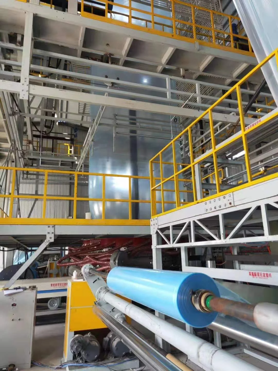 
3 layer 16 meter Greenhouse Film Blowing Machine 