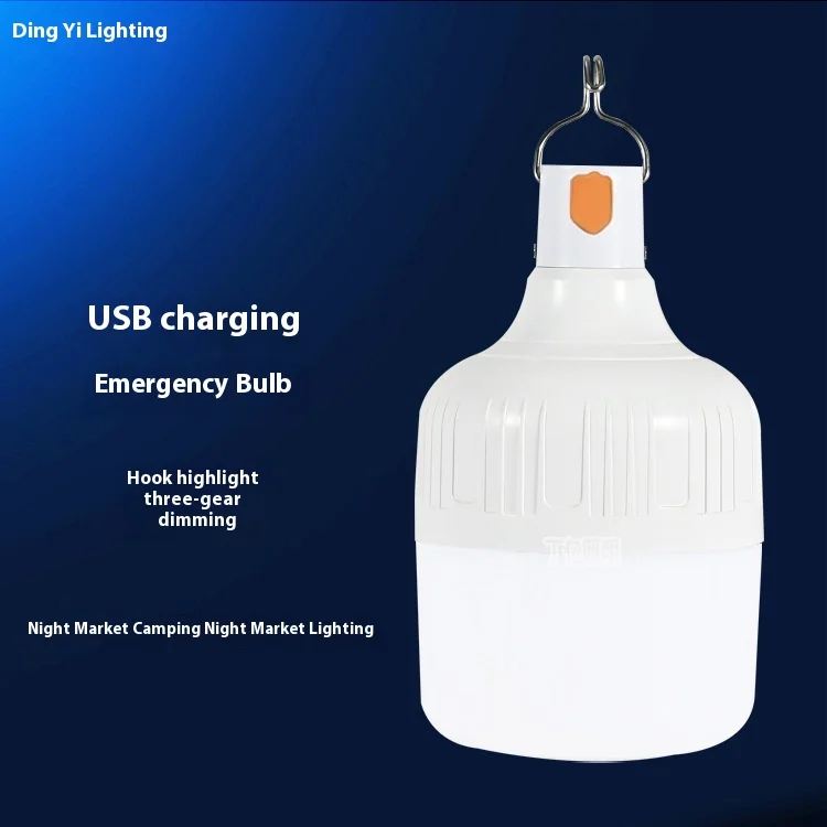 USB перезаряжаемая Светодиодная лампа для аварийного освещения бытовой ночной рынок кемпинга на открытом воздухе отключения электроэнергии из пластикового крючка