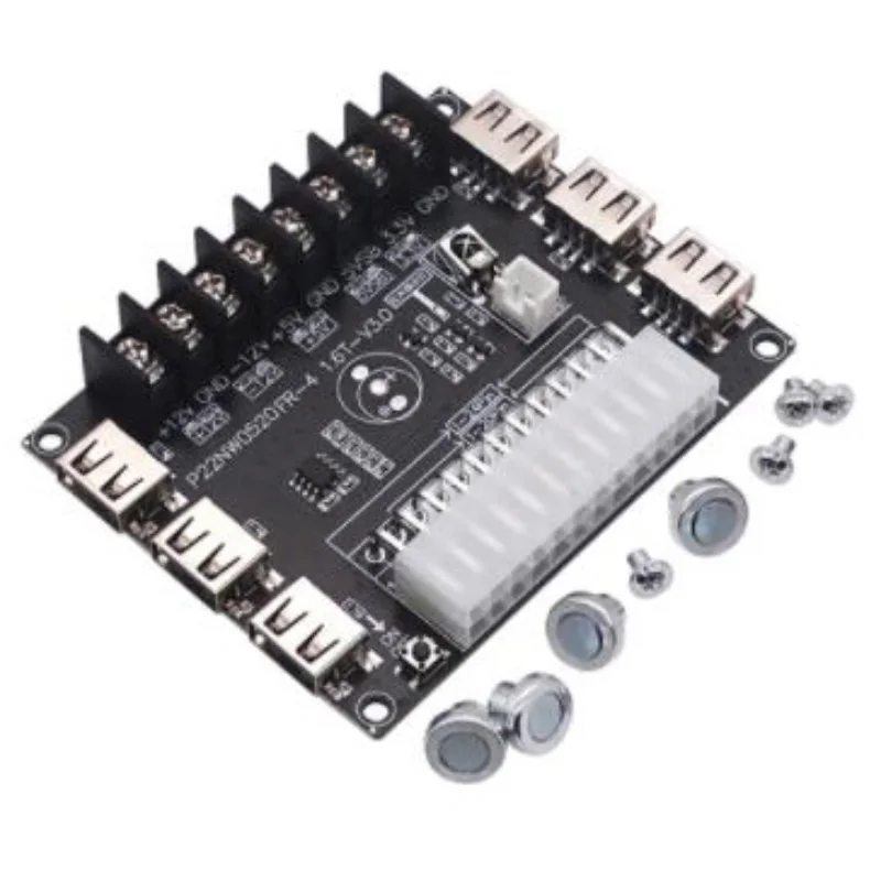 #71204 USB Зарядка для настольного компьютера шасси адаптер питания плата модуль ATX комплект выходных сенсорных модулей