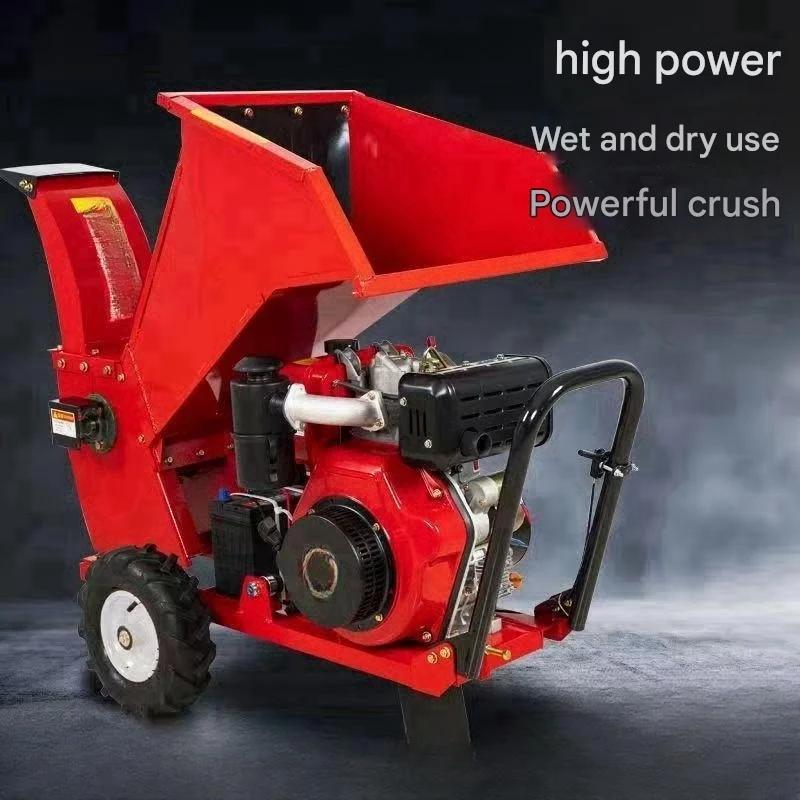 small wood shredder Diesel, gasoline, voltage and multiple power sources Wet and dry dual-use wood chipper shredder mulcher
