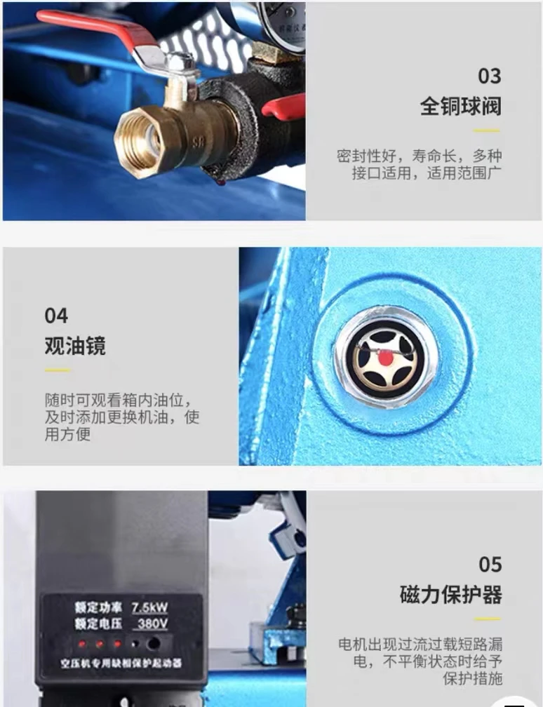 SC-0.25/8 air compressor air pump with 80L air tank pressure 8bar capacity 250L/min with  CE