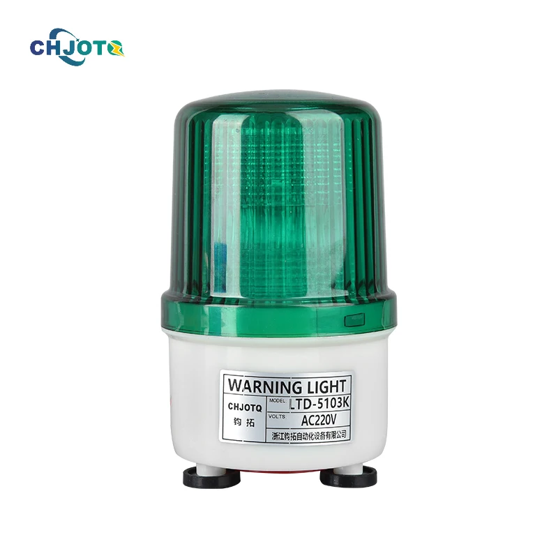 LTD-5103K Rotating flashing sound lamp alarm signal warning light AC 220V DC 12V 24V visual alarm Warning lights