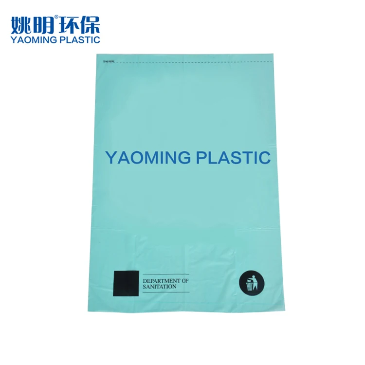 Customize Printed Dog Poop Bags Extra Thick Strong 100% Compostable Biodegradable Products Doggy Bags