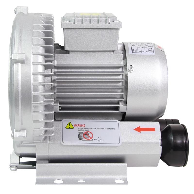 
YASHIBAsmall high pressure blower 180w220v turbo blower 
