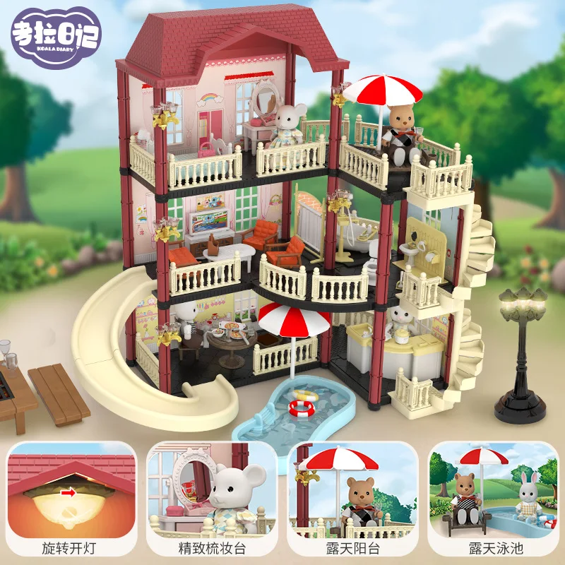 Новинка 2021, дневник Koala, город, Детская вилла, кукольный домик, мебель, замок с подсветкой, игрушка, принцесса, подарок на день рождения