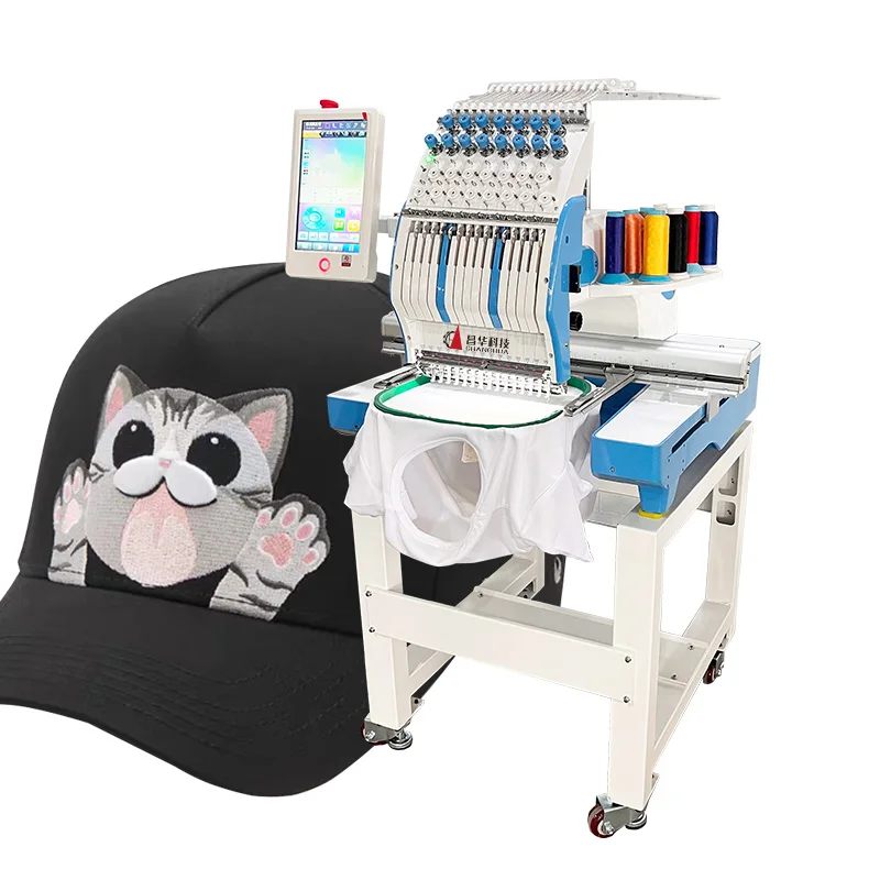 changhua brand  automatic  computerized embroidery machine single head  embroidery machine