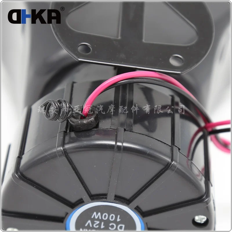 100Watt 12V 115db Electric Safety Alarm Car Siren Horn/Music Horn Speaker Horn   AS116