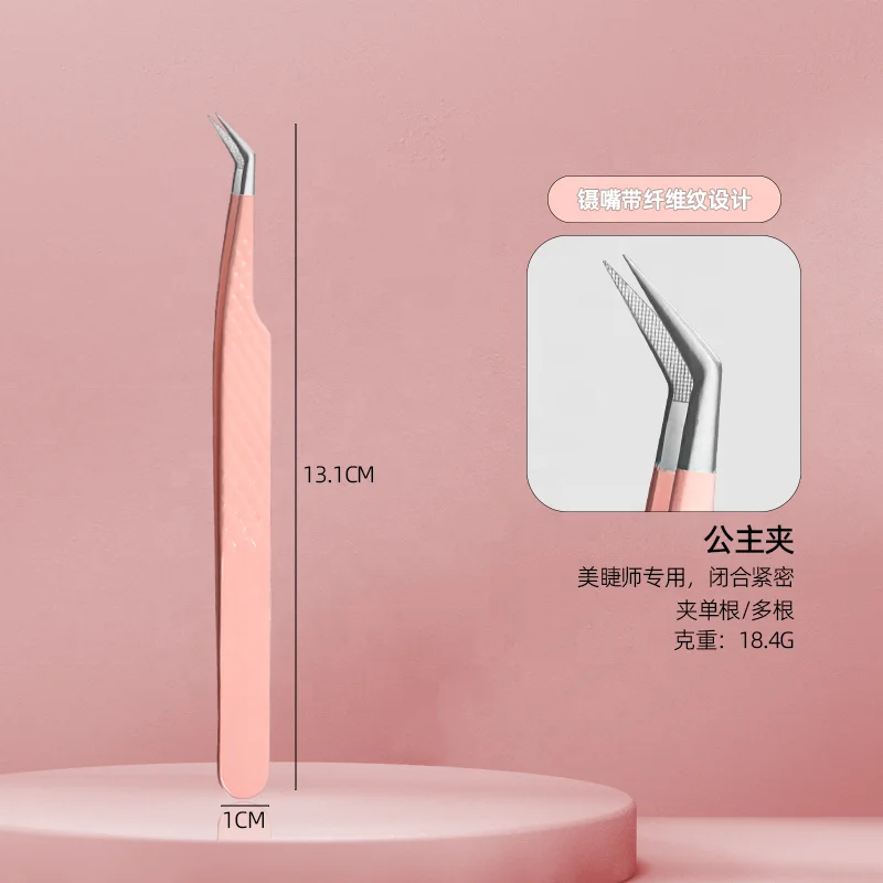 1 Pcs Eyelash Extension Tweezers With Fiber Tips Stainless Steel High Precision Tweezer for Volume Fans Makeup Tools