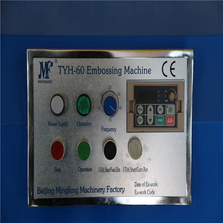 High quality cold rolled steel embossing machine, iron art production equipment, automatic embossing machine