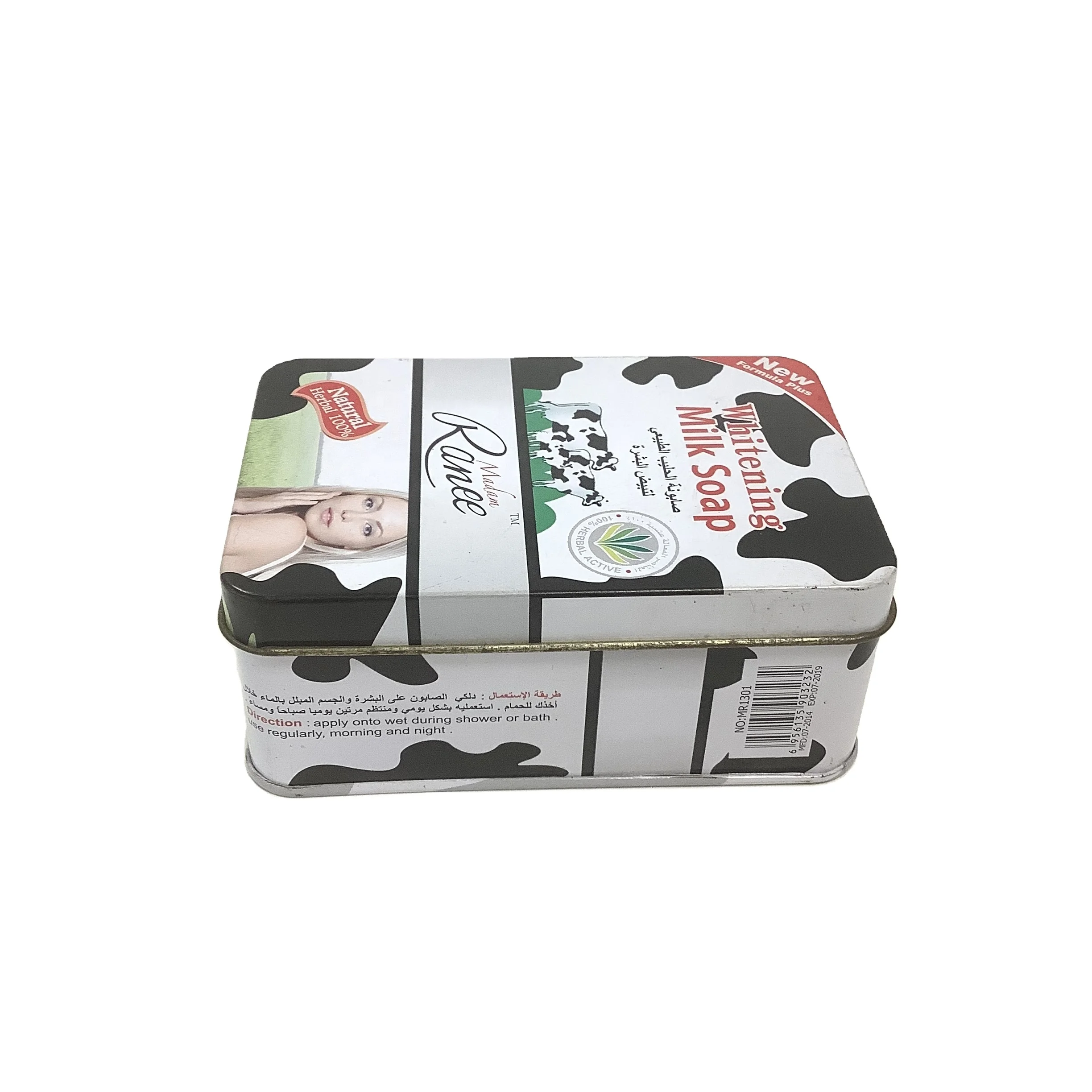 Rectangular Play Card Tin Box Empty Tin Cans Sale for Soap with A Lid