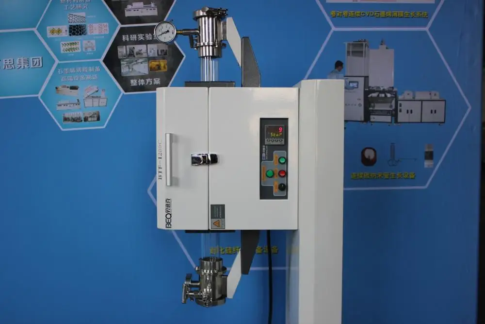 
Good price of vacuum tube furnace 1200 degree vertical vacuum heat treatment furnace 