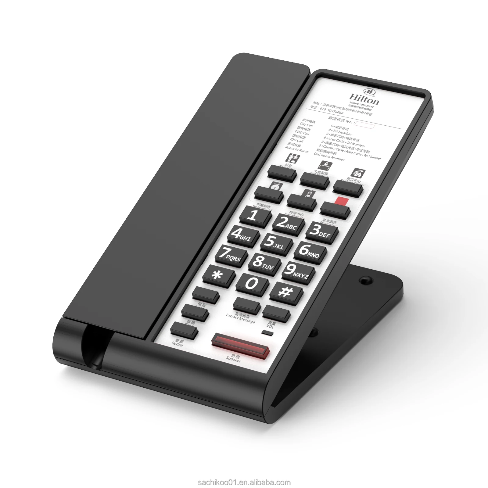 Новый дизайн высококачественный телефон для гостиничного номера с бесплатным индивидуальным дизайном и