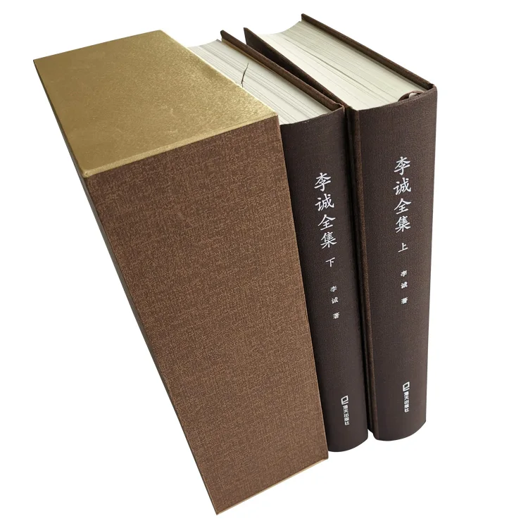 Услуги печати книг с китайской