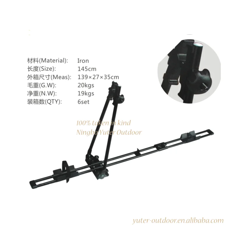 
New Upgrade Locking Aluminum Universal Bike Rack 