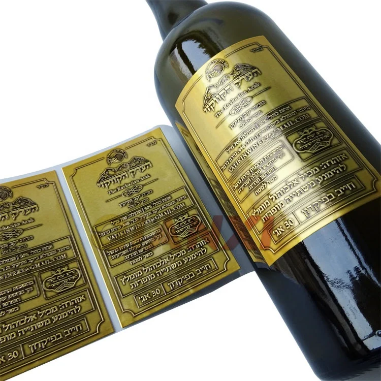 Newest Durable Pewter Wine Label Sticker Waterproof Adhesive Private Gold Label Perfume Textured Paper Label Sticker