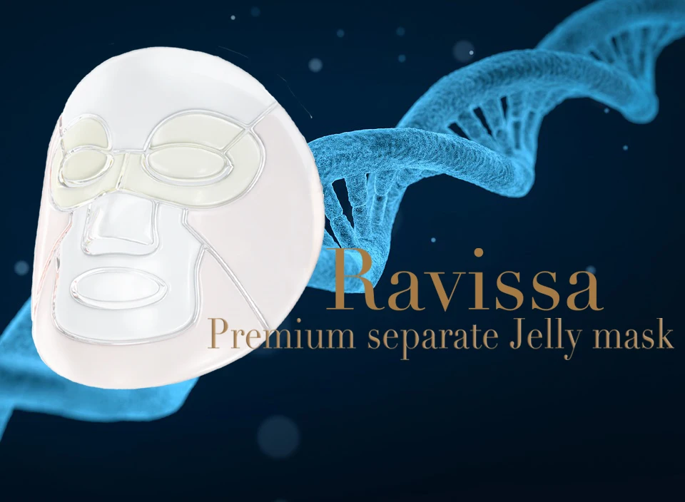 Popular whitening firming private label vitamin c facial mask jelly