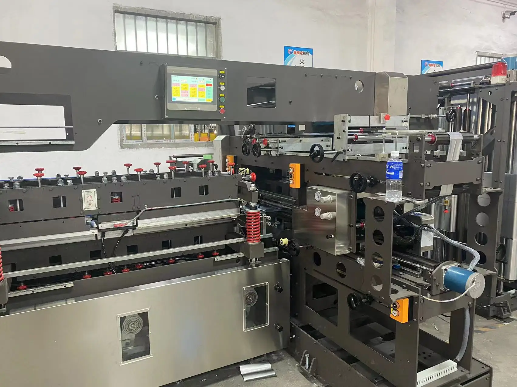 Automatic Coffee Packing Bag Making Machine Laminated Kraft Paper PE Film Pouch Making Machine Flat Bottom Pouch Making Machine