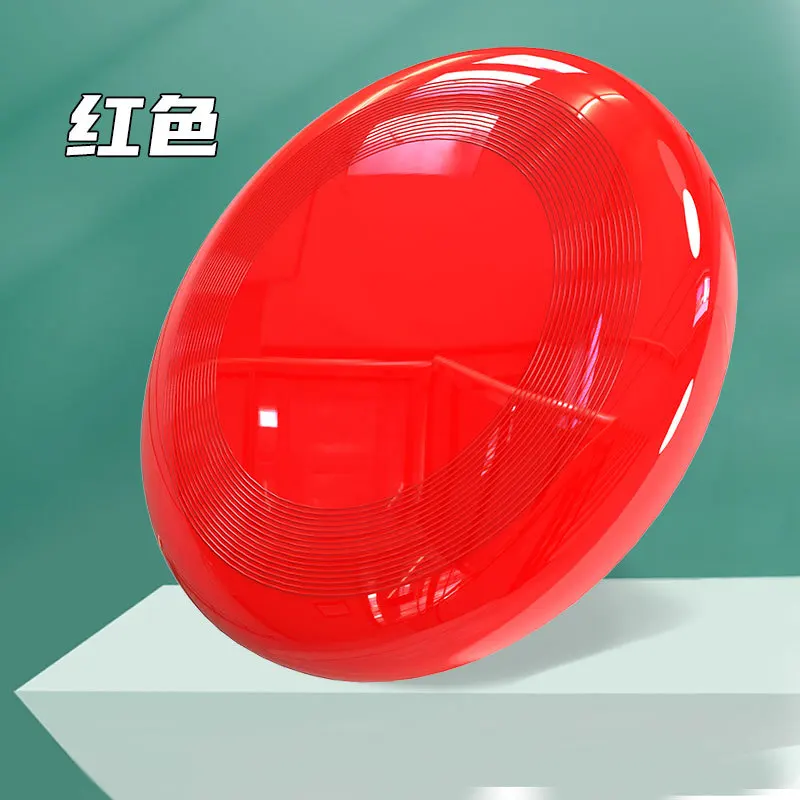 XR профессиональные пластиковые идеальные 175 г настраиваемые Frisbeed летающие диски для активного отдыха на пляже и заднем дворе спортивные классические игровые