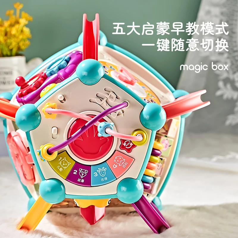 New 7 in 1 multifunction baby early educational electric activity cube kids toys for toddlers