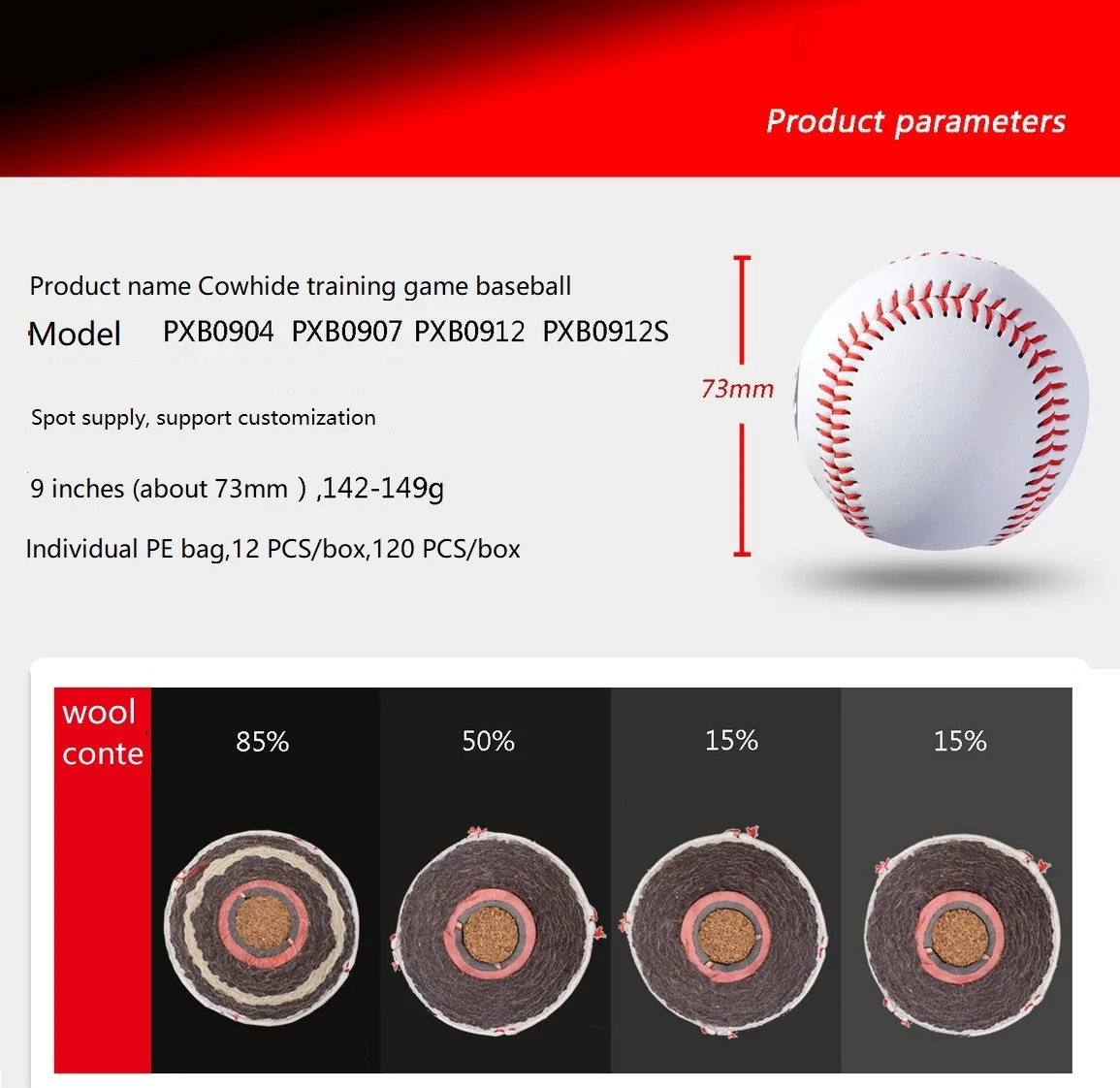 2023 New Arrive ZUOMAN 9 inch 15%50%85% wool Leather baseball Stocking up for Halloween Easter