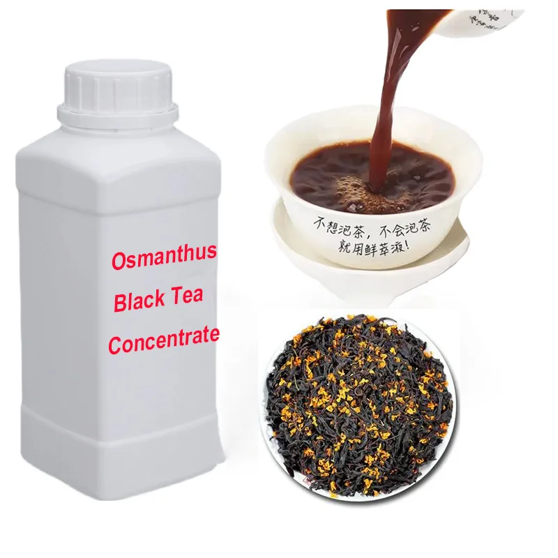 Аромат и аромат, эссенция для цветочного чая, концентрат османтус, черный чай, жидкий османтус, ароматизатор для мороженого, напитков