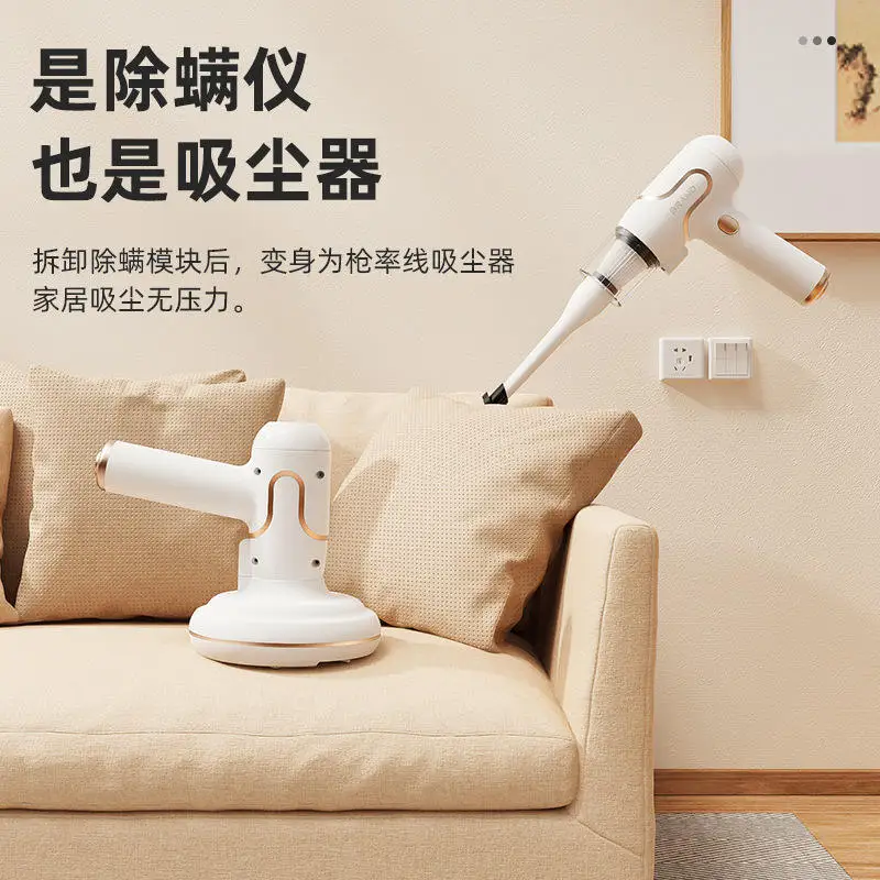 Newly launched anti-ultraviolet dust controller and super mite remover vacuum portable mite removers Sofa Couch Mint Pet H