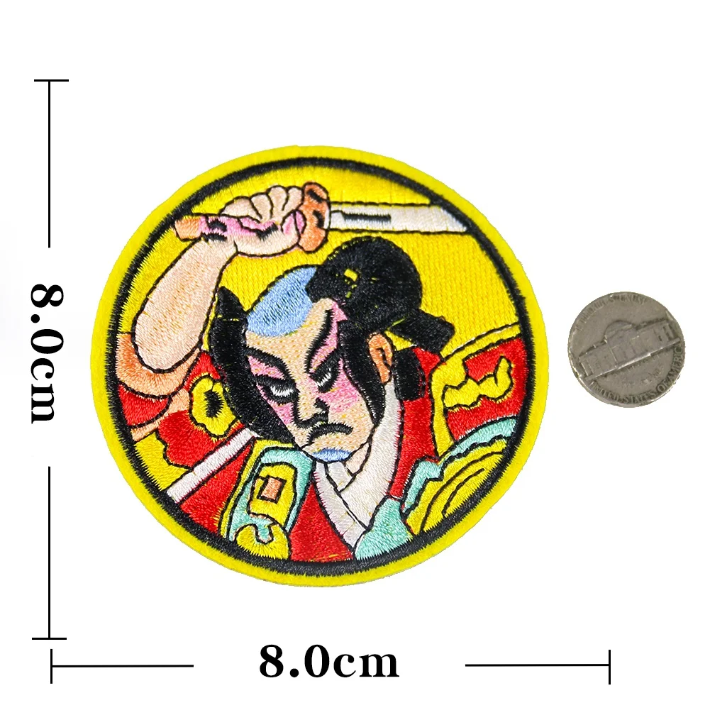 
Wholesale China Manufacture High Quality Samurai Badge Clothes Bag Iron on Sew on Japanese Warrior Patch 