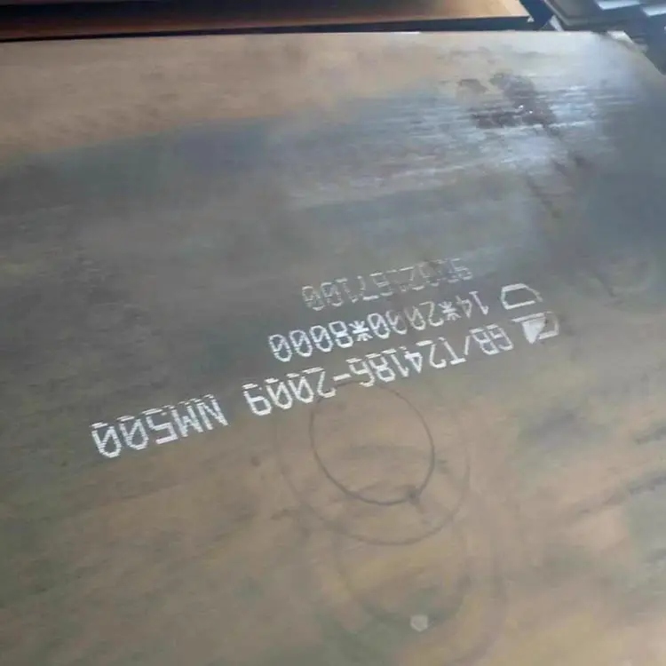 Made in China hot rolled wear steel nm360 nm450 nm500  wearing steel plate