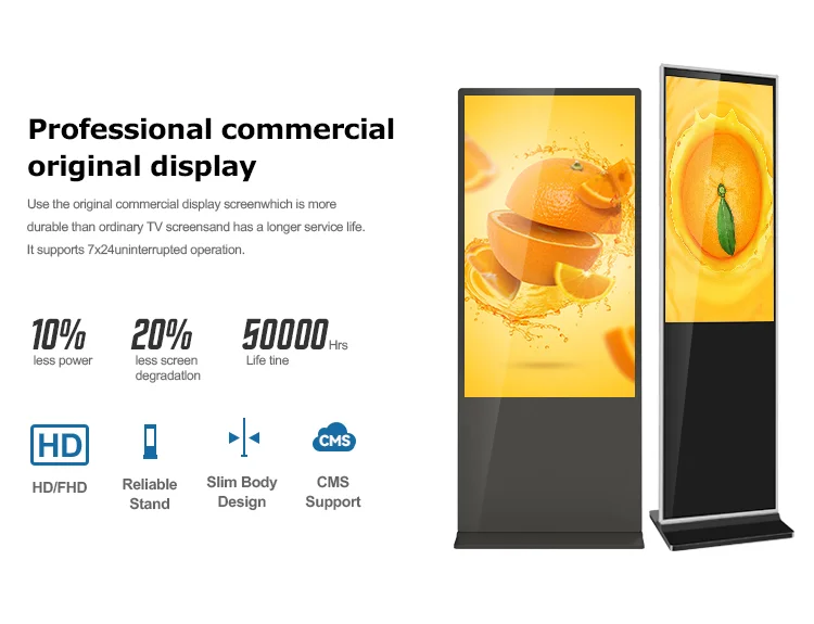 Floor Standing Vertical Interactive Digital Signage Totem LCD TV Touch Screens Kiosk Advertising Display for advertising