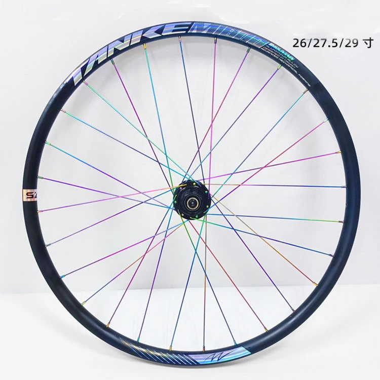 TANKE Mountain Bike Colorful Spokes 26 inch / 27.5 inch / 29 inch Wheel Bicycle Spokes Bicycle Parts