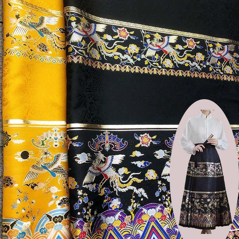 Dragon Phoenix and Rabbit Horse Face Skirt Fabric HanFu China Style Weaving Gold Yarn-Dyed Jacquard Brocade Fabric For Dress