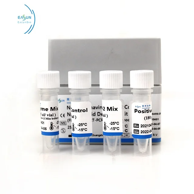 Флуоресцентный RT-PCR зонд метод комплект для обнаружения антител образец выпуск набор реагентов для сетевой передачи в реальном времени, легко решить проблему пропускной способности шины для легкового автомобиля