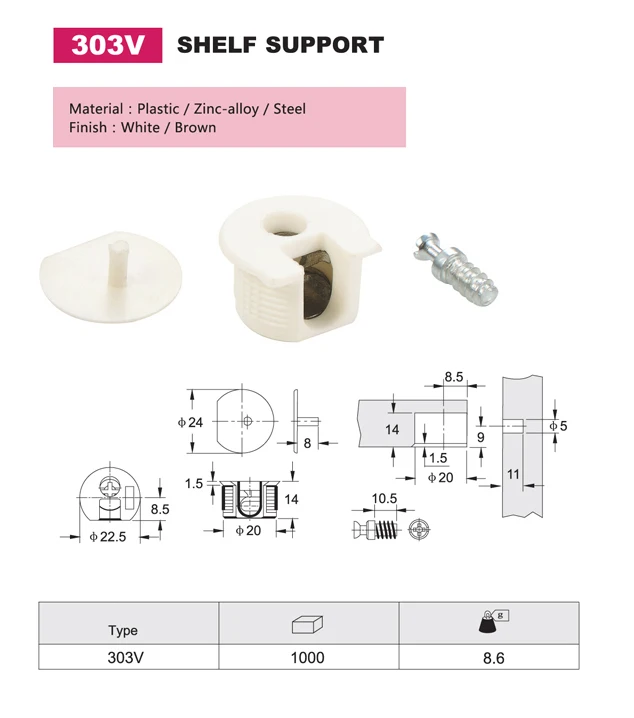303V wardrobe shelf support furniture connector hardware fittings