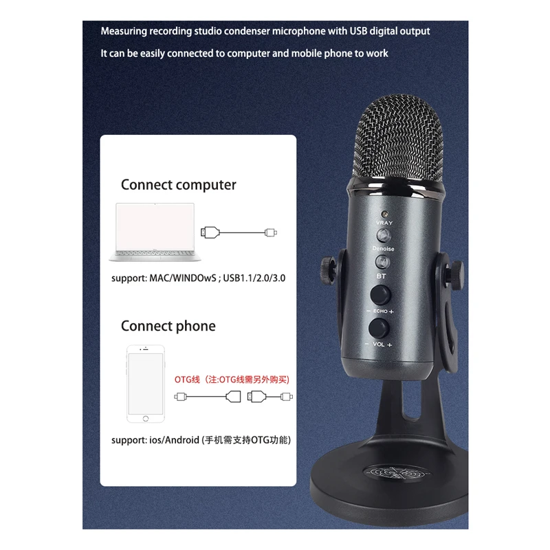 W-900Metal gaming microphones  studio podcast microphone professional usb desktop microphone