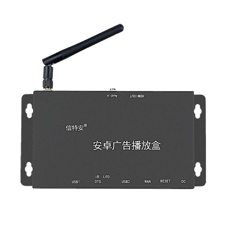 
Smart 4K mini android рекламная цифровая вывеска медиаплеер с облачным программным обеспечением CMS 