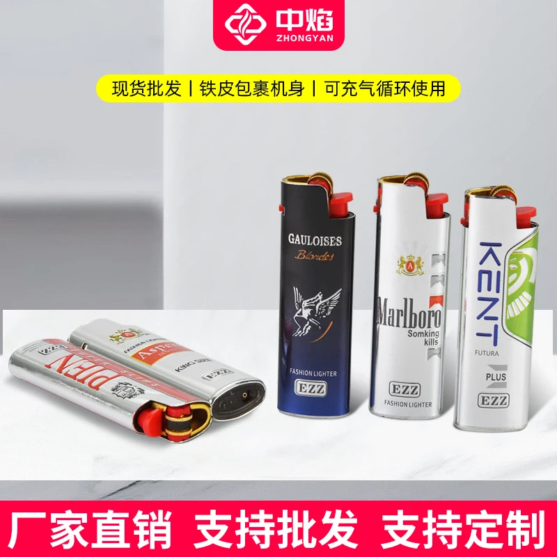 Оптовая продажа, зарядка через USB, зажигалка для сигар с логотипом, многоразовая ветрозащитная тройная горелка, зажигалка для сигар, металлическая струйная зажигалка