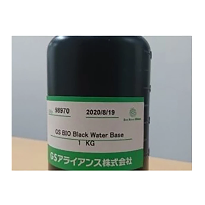 High quality packaging products materials bulk ink for printing