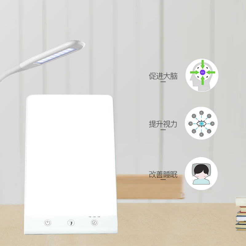 Guangqing GQ-L1 Seasonal Depression Light Therapy Lamp Energy Table SAD light