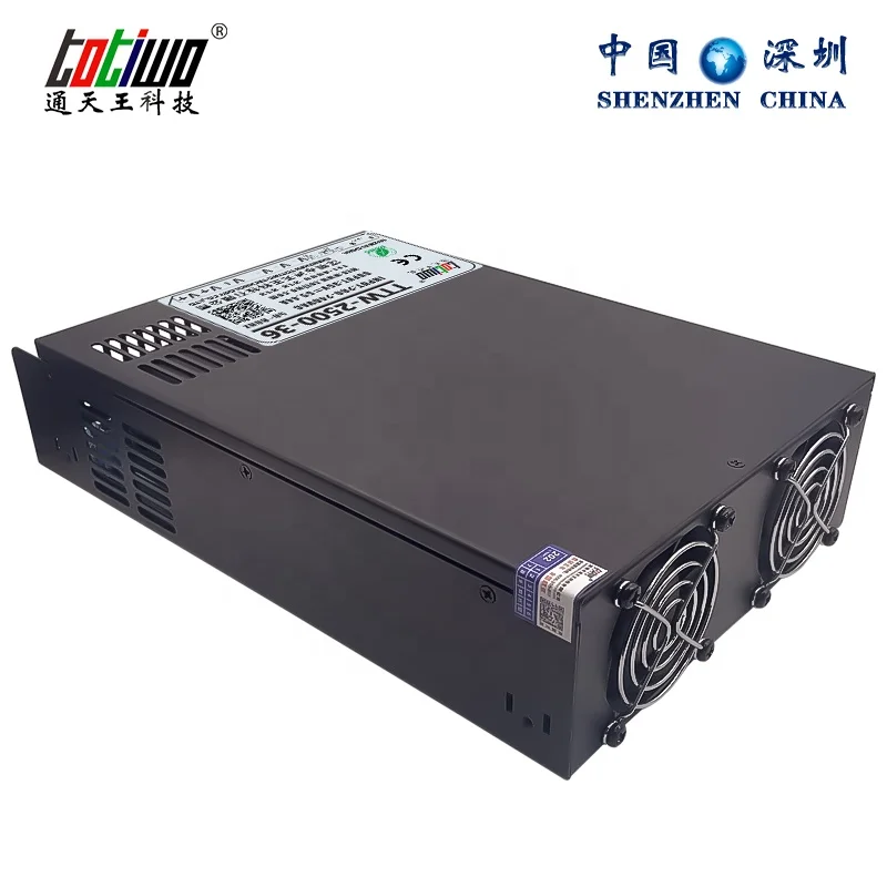 AC220V to DC50V 55V 60V 65V 2200W 2400W 2500W watt automation equipment high power switching power supply smps transformer psu