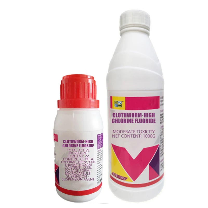 22% Lambda-cyhalothrin Thiamethoxam ZC Tea Small Green Leafhopper Aphid Agricultural Pesticide Insecticide