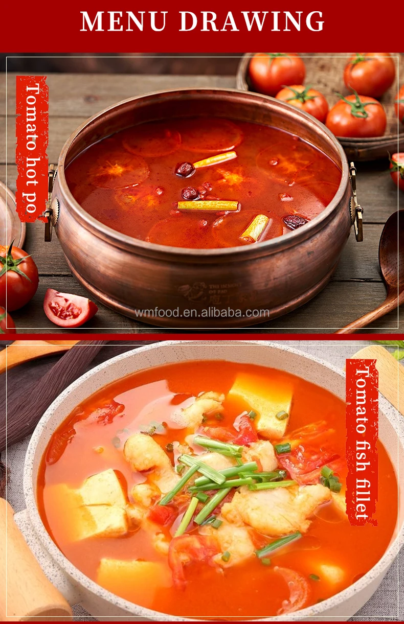 Tomato sour and sweet hot pot soup condiments sunny tomato hot pot seasoning sauce