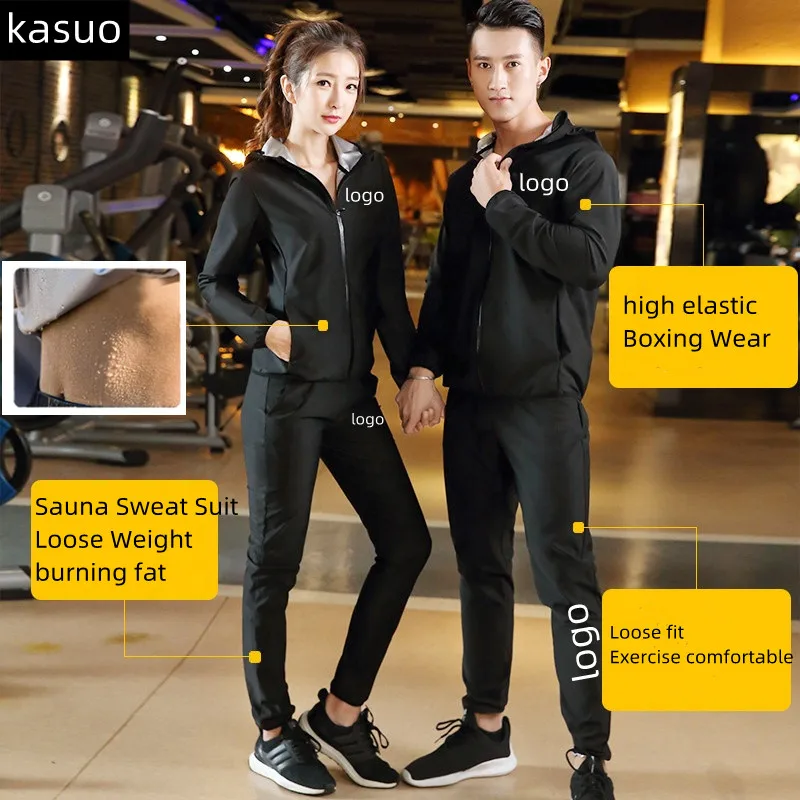 Пара высокоэластичных костюмов для сауны, толстовки на молнии и брюки, комплект из двух предметов, свободный свитер для фитнеса, большие размеры