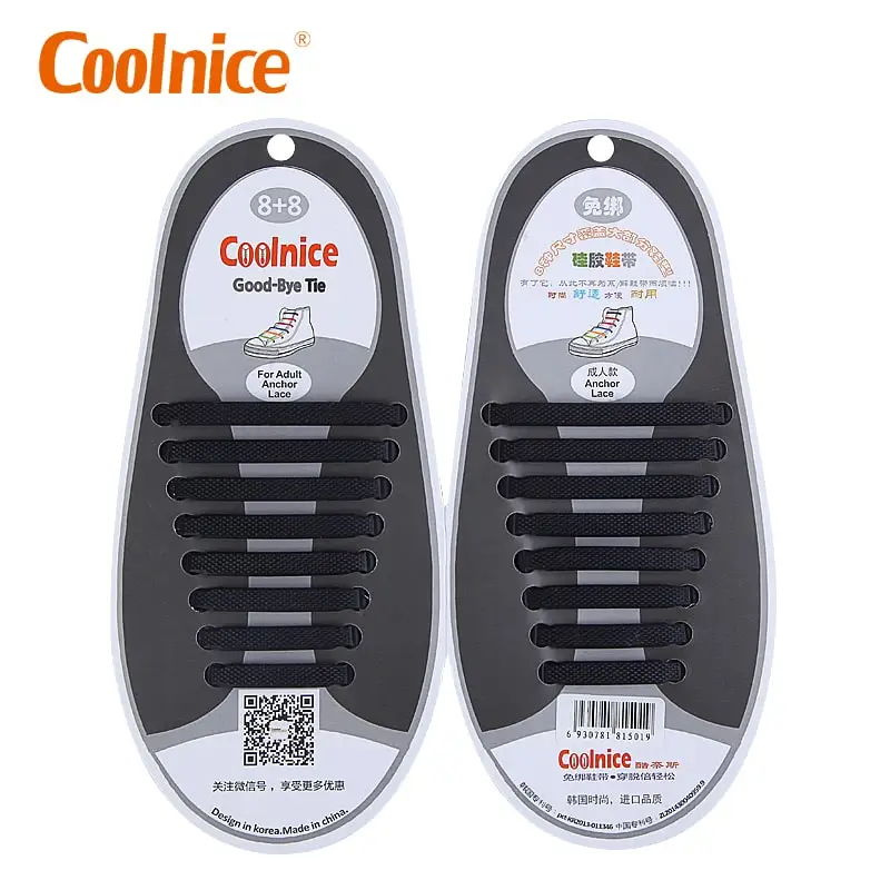 Недорогие ленивые шнурки COOLNICE для обуви, эластичные шнурки для кроссовок